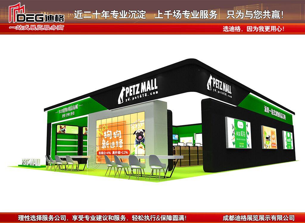 进博故事）构筑金融之桥 “慧”聚全球机遇(图1)