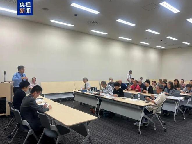 9月3日·上海早新闻(图4)