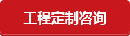 济宁硅pu篮球场_ 塑胶跑道_幼儿园小区塑胶步道_地板【康乐体育】(图1)