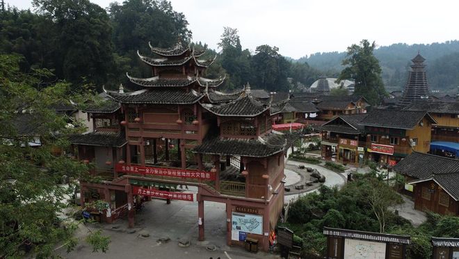 小城看中国⑱ 贵州江口：梵净山下农旅融合绘就“诗与远方”(图2)