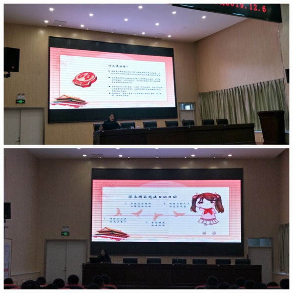 明德崇法笃行致知：华山中学学宪法宣传周开展法制进校园活动(图3)