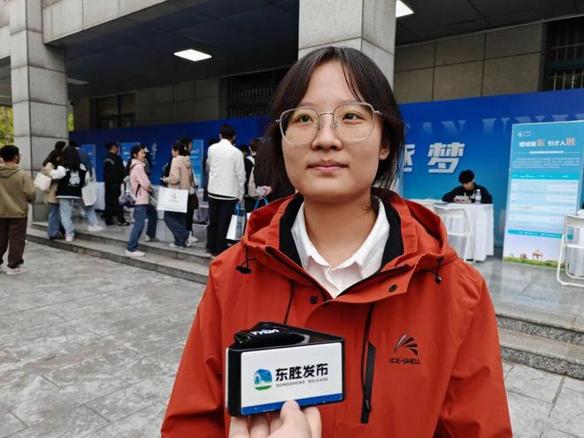 收到639份！东胜引才成果亮眼！(图4)