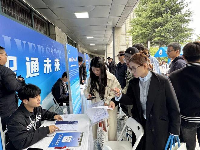 收到639份！东胜引才成果亮眼！(图8)