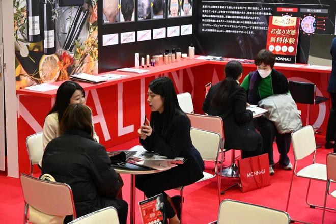 亚洲领先的美妆盛会！2026东京国际美妆周免费报名通道开启！(图3)