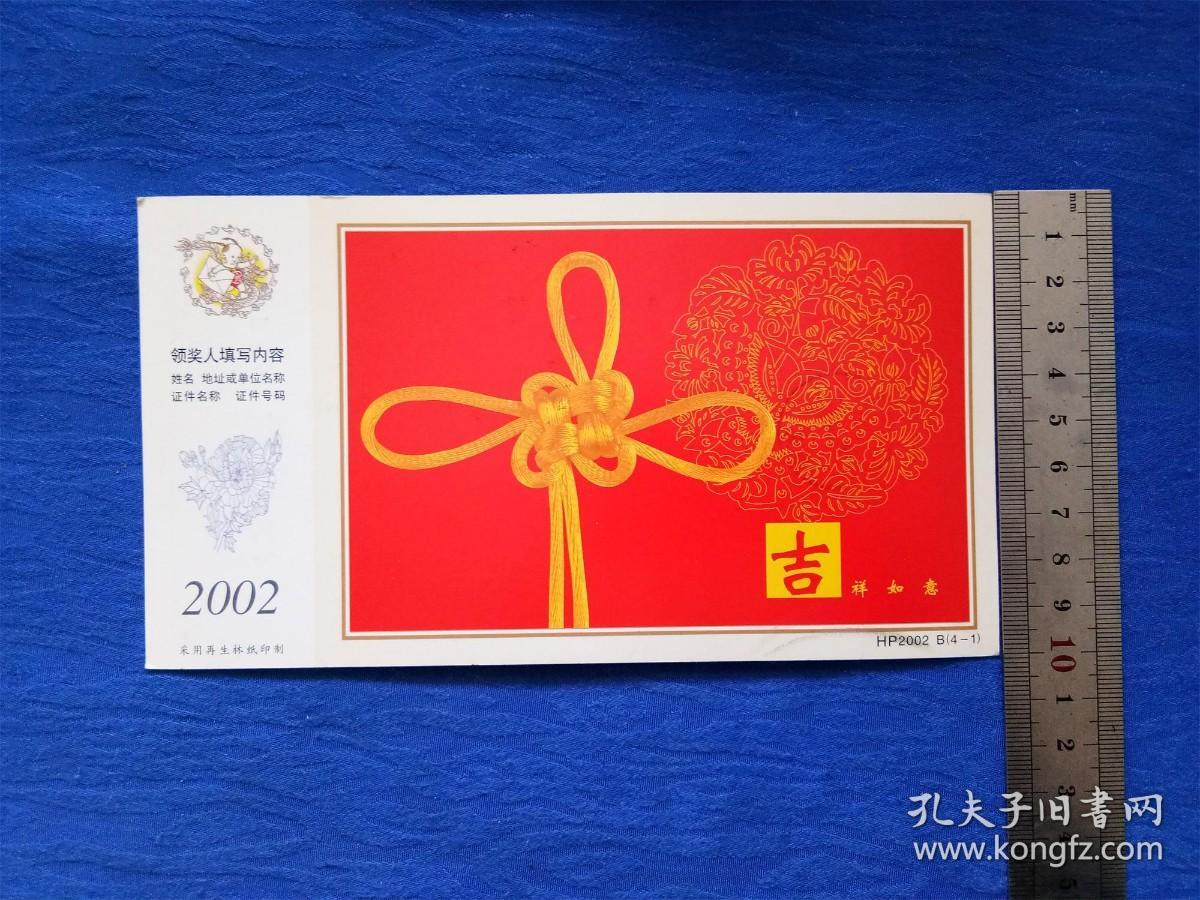 镇江影剧服装工艺厂：一针一线绣出镇江造光影传奇(图1)