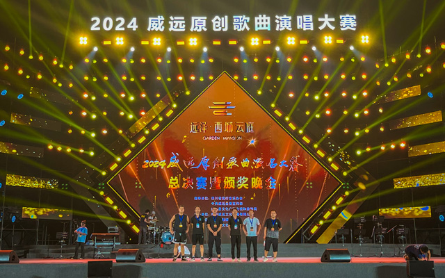 全球视觉AI芯片“一哥”冲刺港交所！身价238亿(图1)
