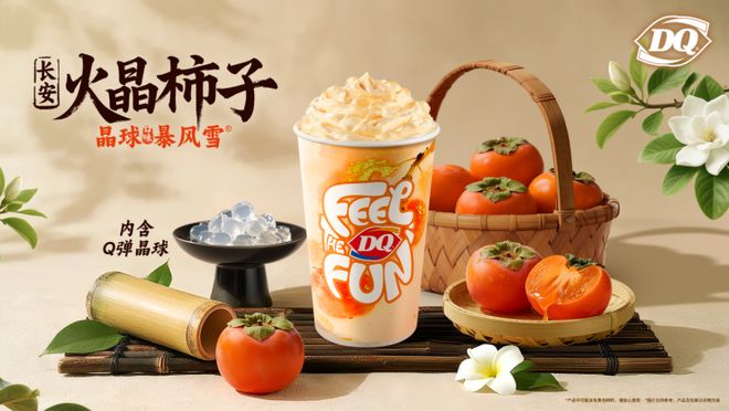 对话CFB许惟抡：餐饮想穿越周期先死磕这几件事(图4)
