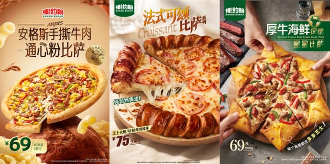 对话CFB许惟抡：餐饮想穿越周期先死磕这几件事(图5)