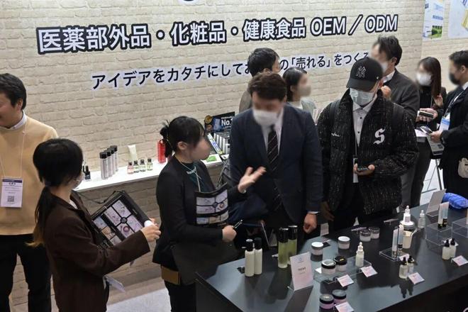 免费报名！2026东京领先美妆盛会！(图4)
