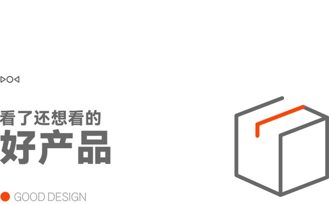 早报｜小米回应SOS一秒接通传言：已取证追责2599起Redmi K90正式发布苹果有意收购华纳兄弟(图18)