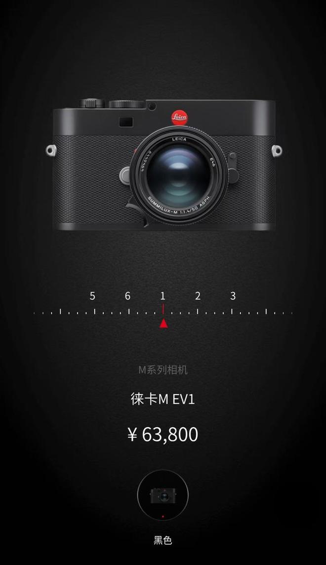 早报｜小米回应SOS一秒接通传言：已取证追责2599起Redmi K90正式发布苹果有意收购华纳兄弟(图23)