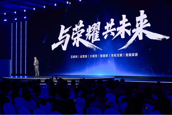 早报｜小米回应SOS一秒接通传言：已取证追责2599起Redmi K90正式发布苹果有意收购华纳兄弟(图24)