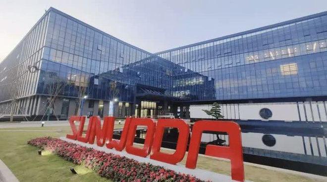 早报｜小米回应SOS一秒接通传言：已取证追责2599起Redmi K90正式发布苹果有意收购华纳兄弟(图29)