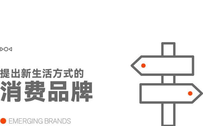 早报｜小米回应SOS一秒接通传言：已取证追责2599起Redmi K90正式发布苹果有意收购华纳兄弟(图32)
