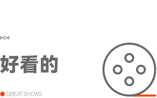 早报｜小米回应SOS一秒接通传言：已取证追责2599起Redmi K90正式发布苹果有意收购华纳兄弟(图39)