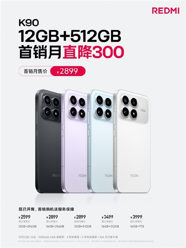 2025年10月25日B(图11)