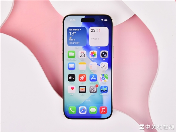 2025年10月25日B(图30)