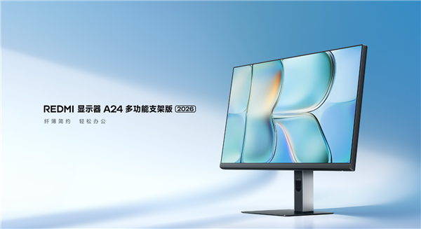 2025年10月25日B(图44)