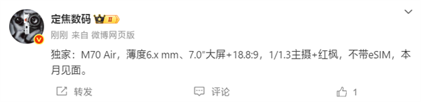 2025年10月25日B(图50)