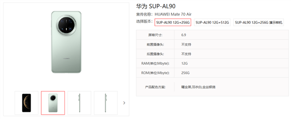 2025年10月25日B(图51)