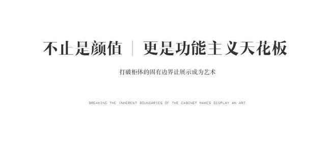朝阳望京云尚(售楼处)2025首页-望京云尚官方网站最新发布-欢迎您(图1)