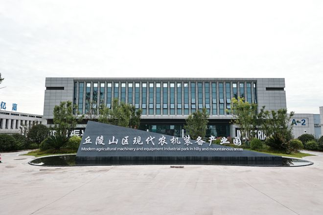 四川达州：打造丘陵山区现代农机装备研发制造高地(图3)