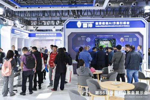 展示硬核实力 雷神科技信创解决方案亮相中国教育装备展示会(图1)