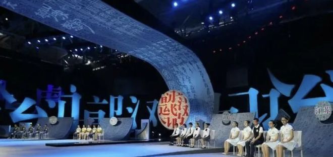 节目100问 文物、非遗、舞蹈：综艺如何让文化“可感可触”？(图1)