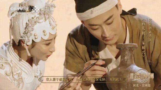 节目100问 文物、非遗、舞蹈：综艺如何让文化“可感可触”？(图5)