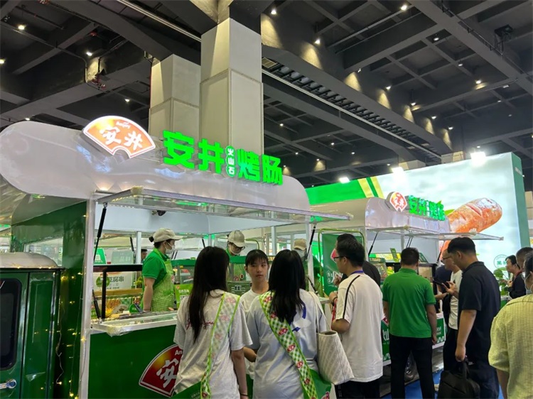 2025中国冷冻冷藏食品展（冻立方·第18届中国预制食材及餐饮食材展览会）(图2)