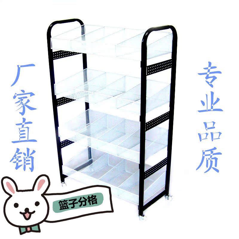 指示牌展示架模板(图1)
