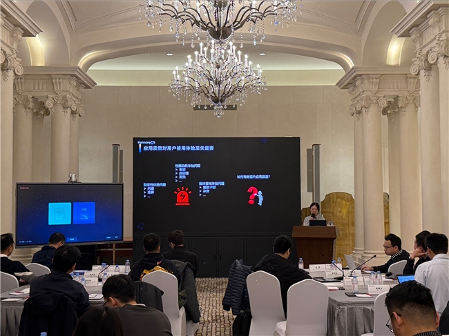 超百款媒体类SDK已适配鸿蒙即将迈入电脑端开发新阶段(图2)