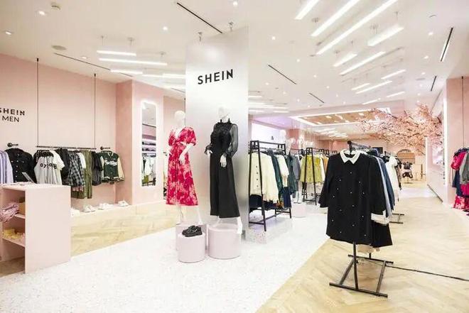 全球市场反哺国内供应链的SHEIN样本(图1)