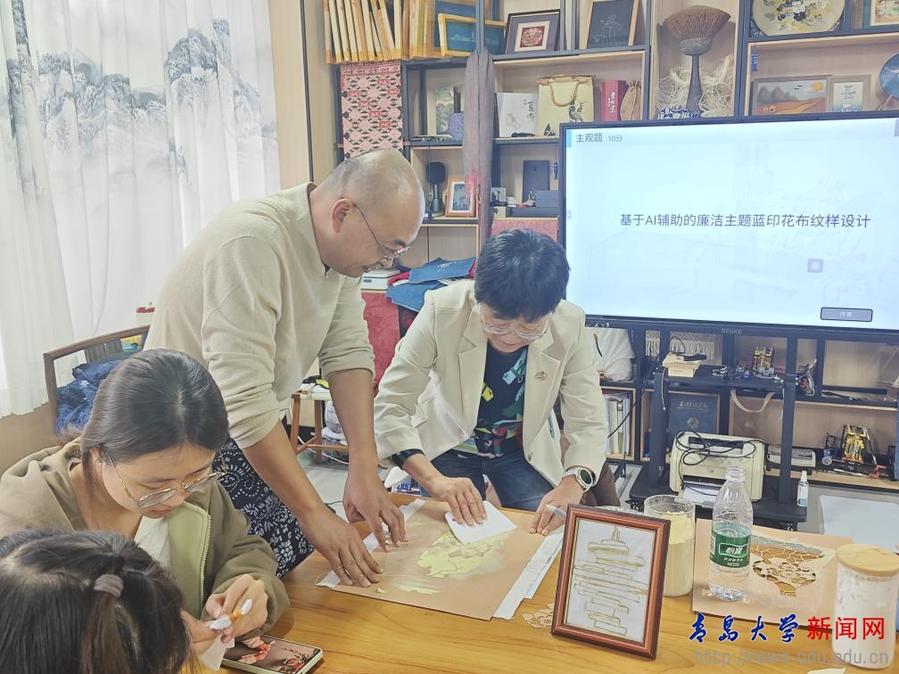 纺织服装学院开展蓝印花布廉洁主题实践活动(图1)