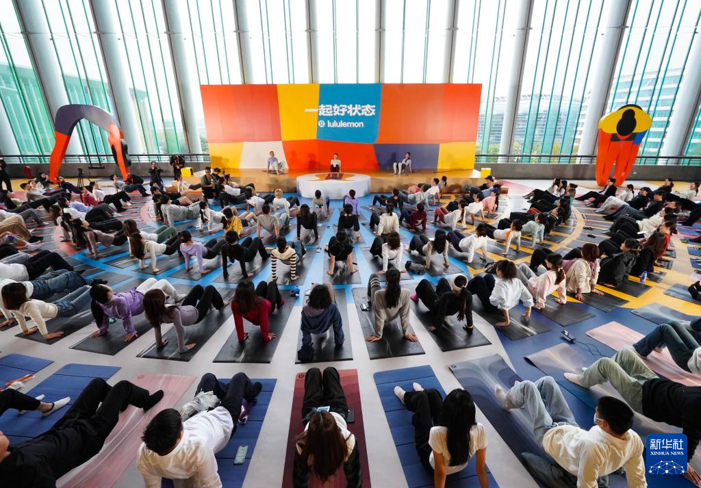 第八届进博会丨在消费品展区体验美好生活(图2)