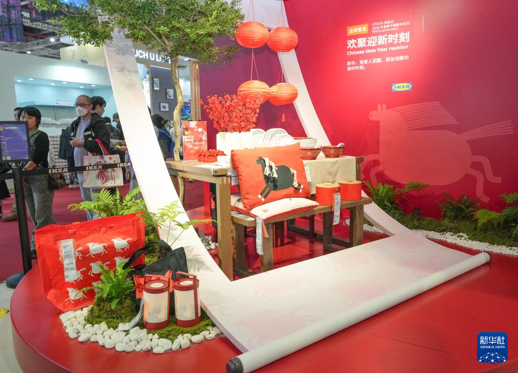 第八届进博会丨在消费品展区体验美好生活(图3)