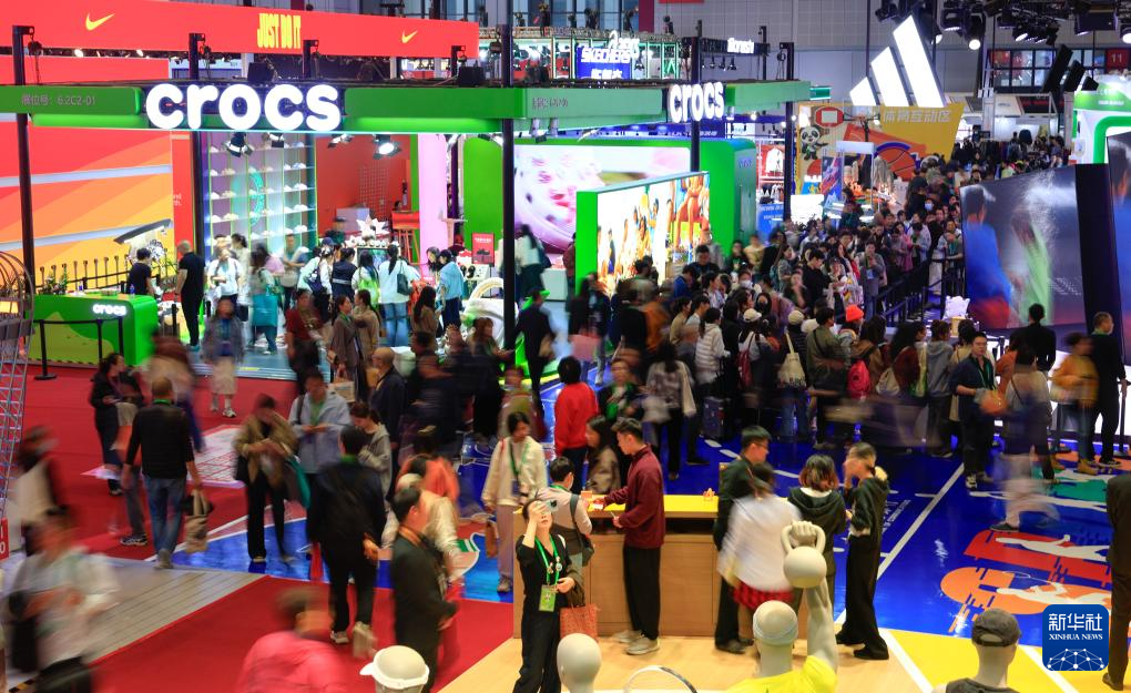 第八届进博会丨在消费品展区体验美好生活(图4)