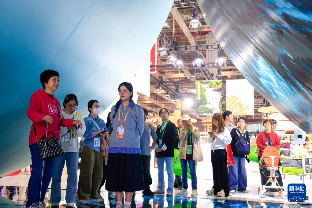 第八届进博会丨在消费品展区体验美好生活(图10)