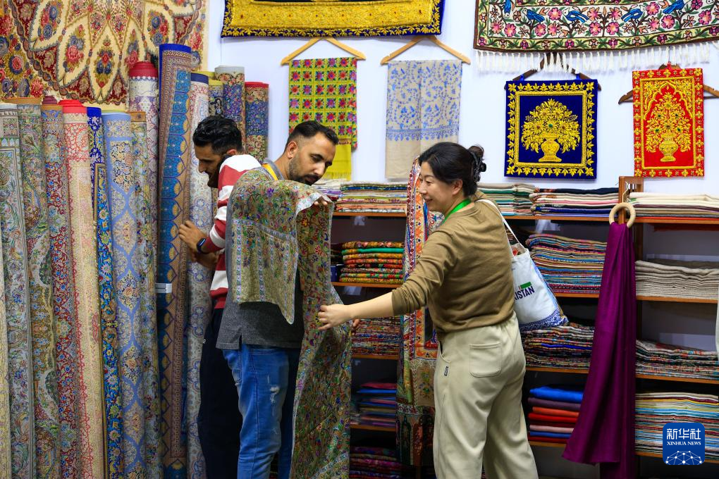 第八届进博会丨在消费品展区体验美好生活(图9)