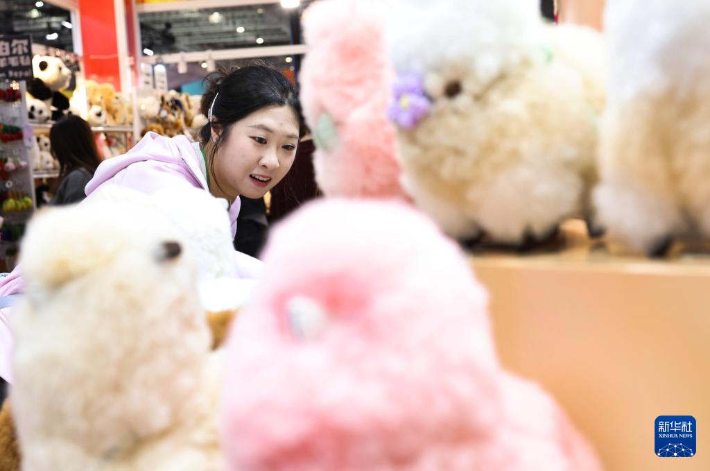 第八届进博会丨在消费品展区体验美好生活(图11)