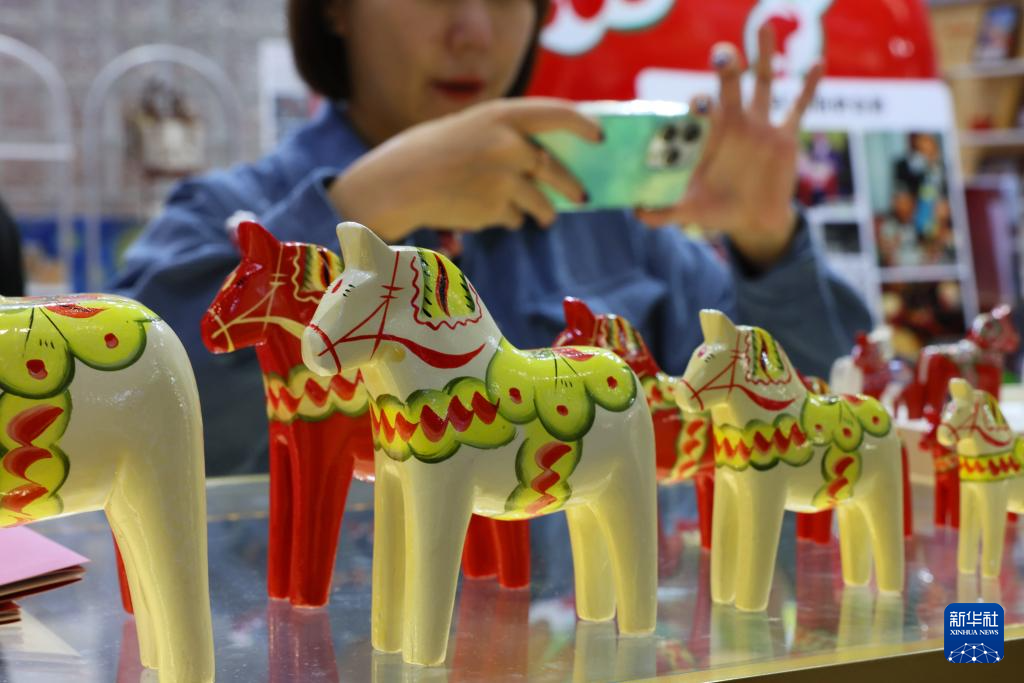 第八届进博会丨在消费品展区体验美好生活(图17)