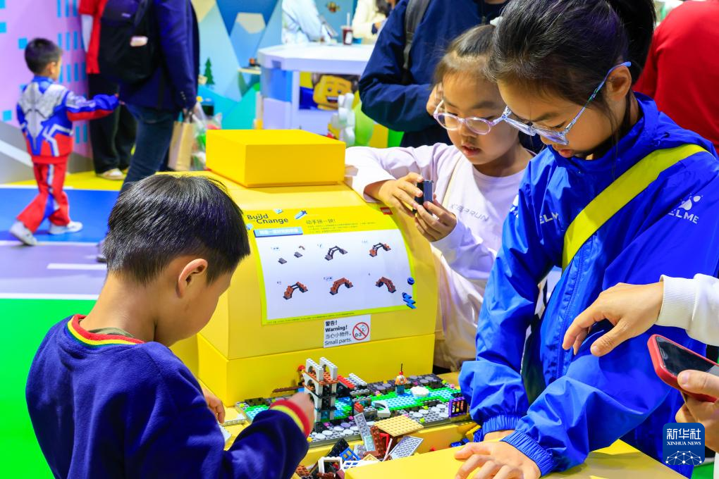 第八届进博会丨在消费品展区体验美好生活(图18)