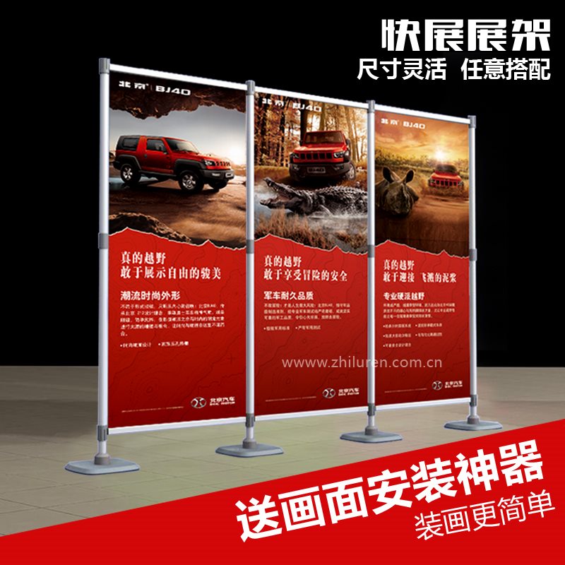 解锁高级感展厅的7个核心要素(图1)