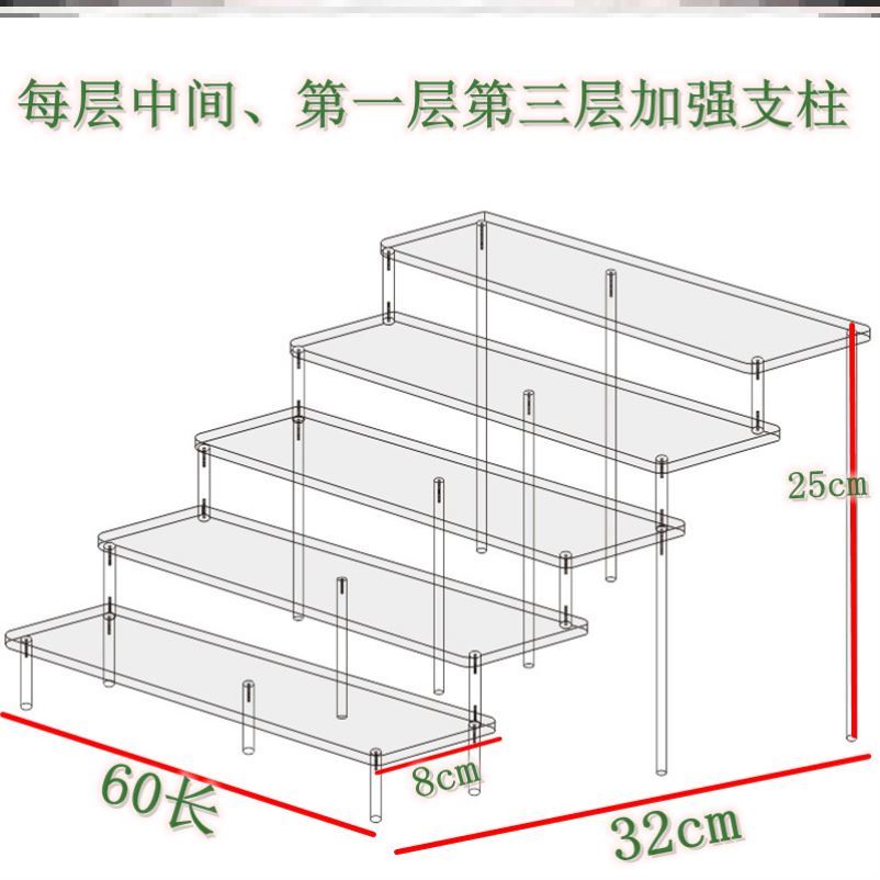 东莞亚克力东莞亚克力制品厂展示架(图1)