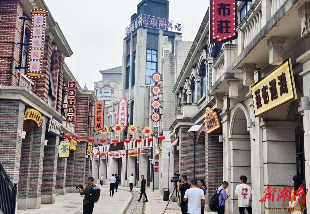 长沙上演精彩“剧”变(图4)