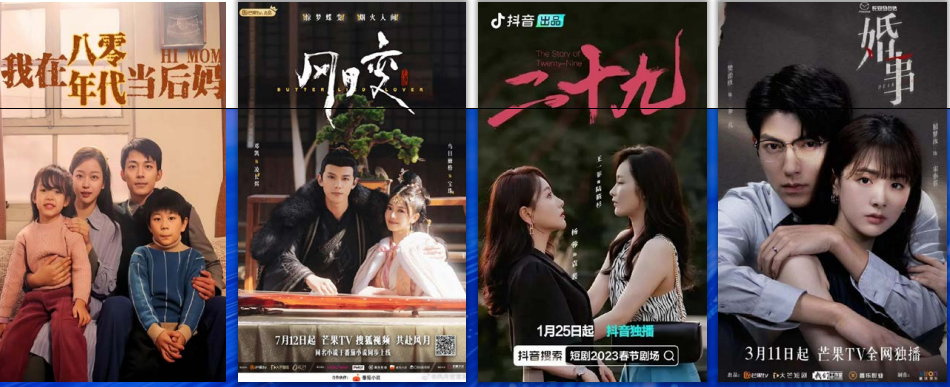 长沙上演精彩“剧”变(图6)