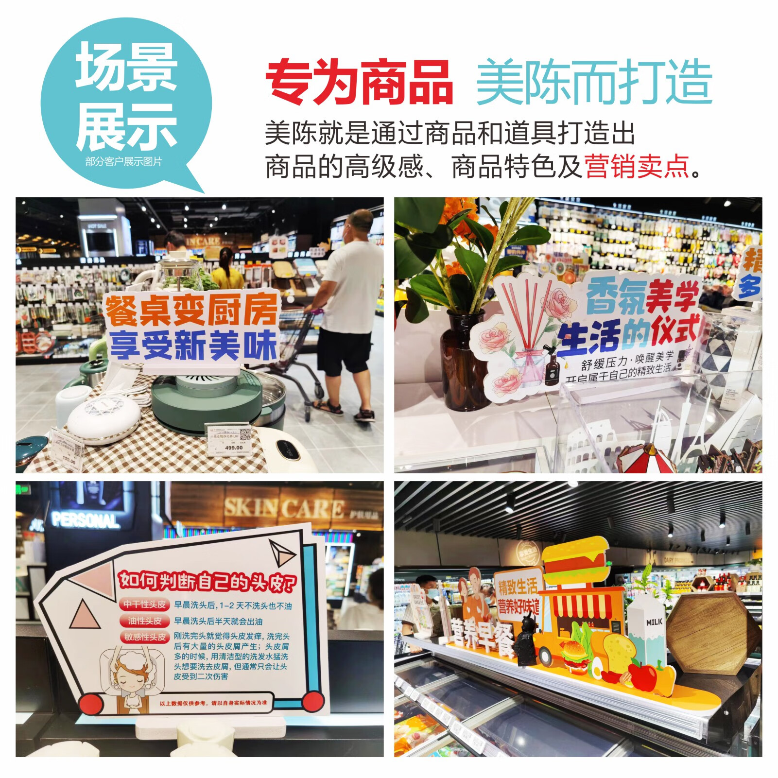 梆子传薪火 晋韵照初心(图1)