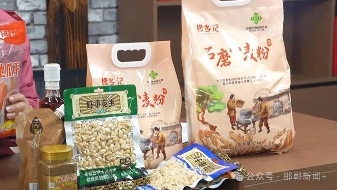 大名一品一播产业园区占地75亩29万方(图2)