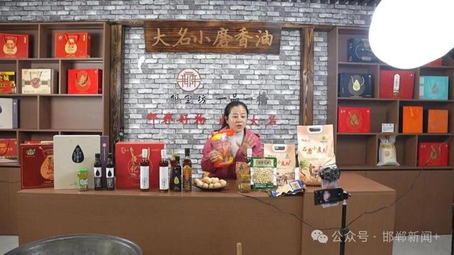 大名一品一播产业园区占地75亩29万方(图1)