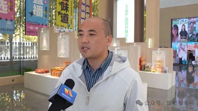 大名一品一播产业园区占地75亩29万方(图8)